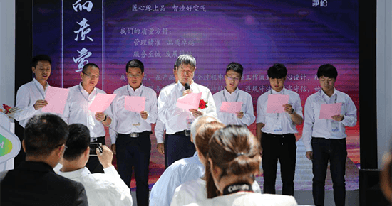 瑞典VARKI凈松魔凈系列新品亮相ISH展