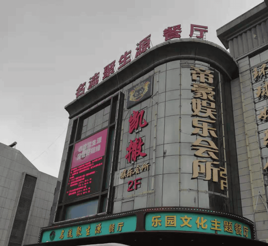 商用全熱交換新風機餐廳安裝項目