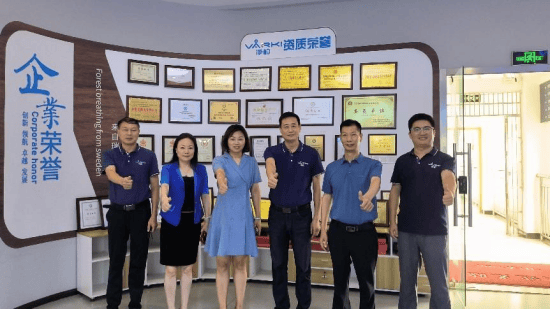 江蘇省家電協(xié)會領導一行到訪凈松環(huán)境