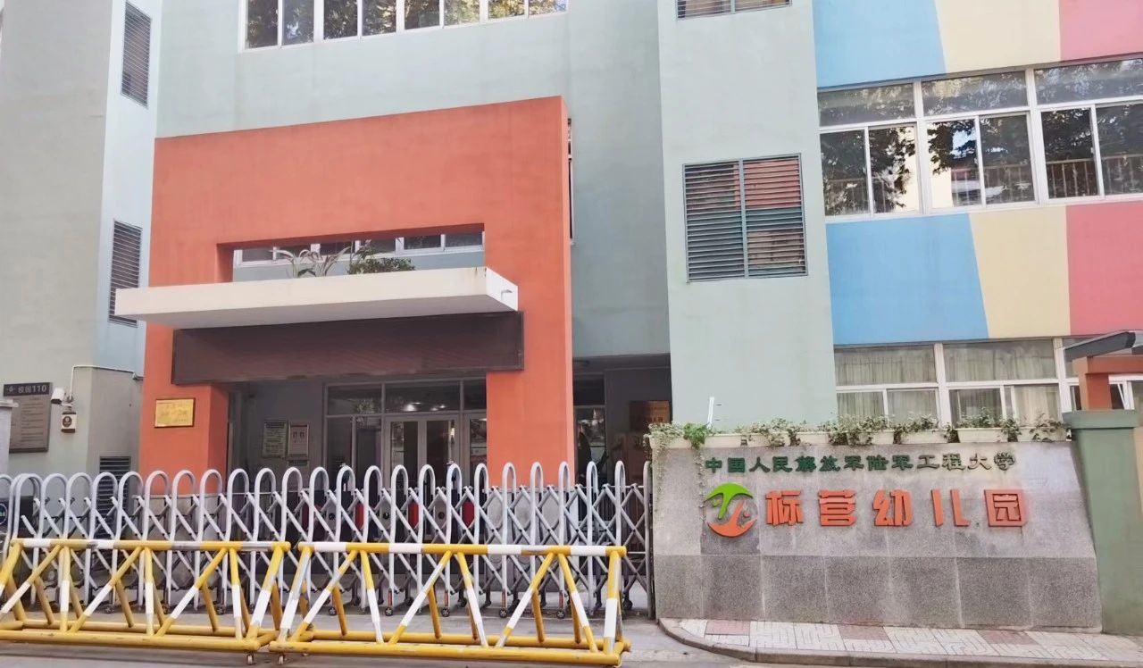 預防幼兒支原體肺炎 凈松消毒機助力防控